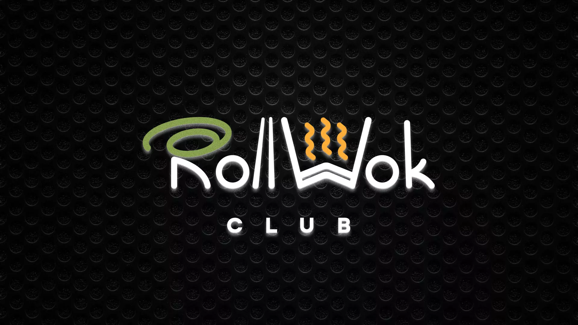 Брендирование торговых точек суши-бара «Roll Wok Club» в Глазове